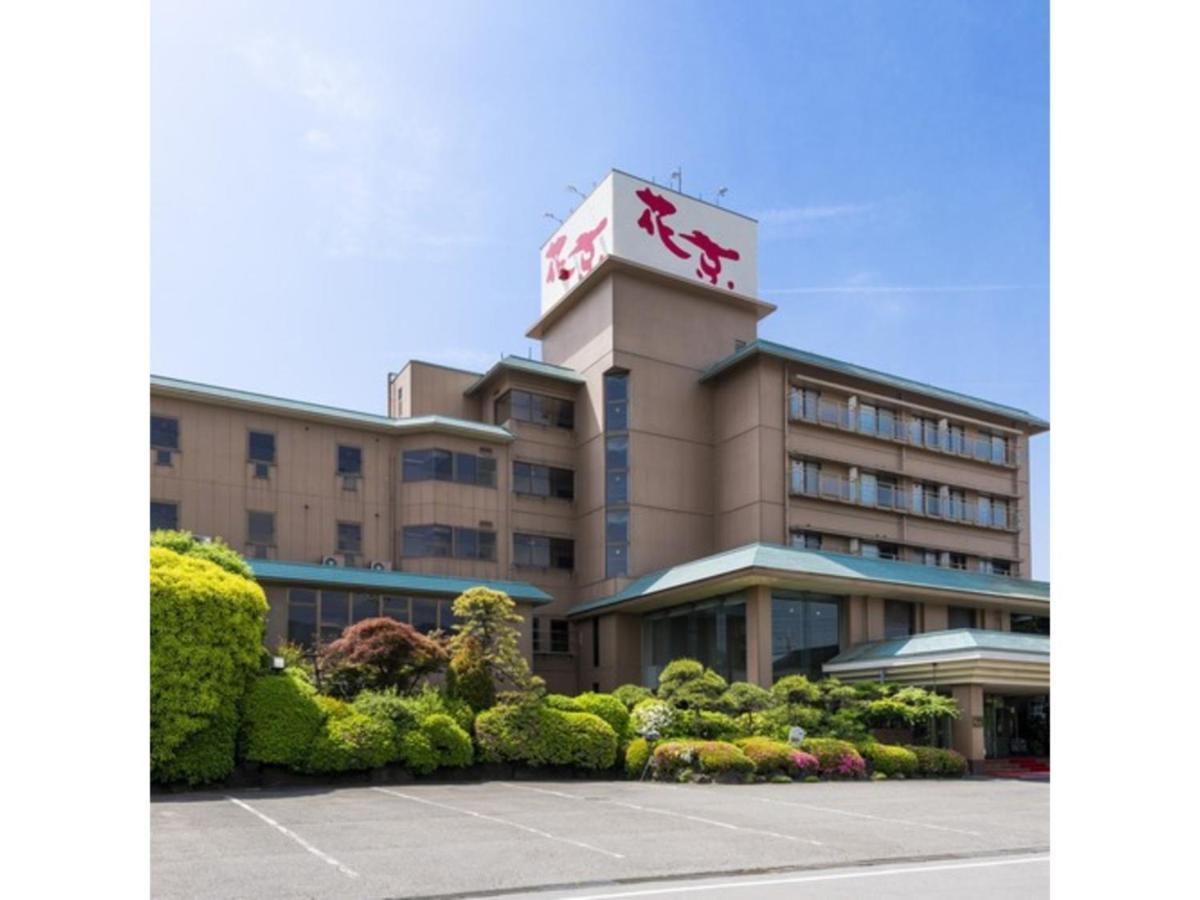 Isawa Onsen Hotel Kakyo - Vacation Stay 90651V Yamanashi  Ngoại thất bức ảnh